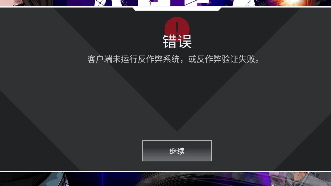 汉化作弊客户端汉化游戏天堂官网首页-第1张图片-太平洋在线下载