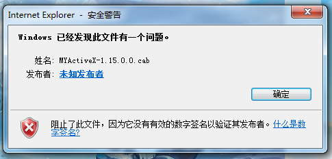 4399windows客户端Windows客户端WindowsXP以上操作系统小程序-第2张图片-太平洋在线下载