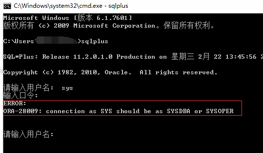 Oracle客户端登录sysoracle官网下载jdk教程-第2张图片-太平洋在线下载