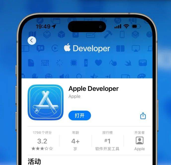 android和ios客户端ios和安卓传输文件用什么最快