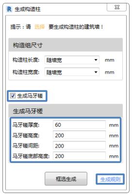 revit手机版浏览器最全revit族库免费下载-第1张图片-太平洋在线下载