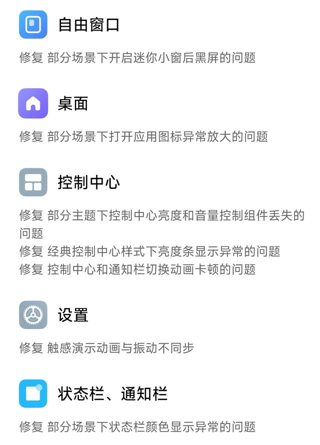 手机开发版怎么买苹果版iphone开发版如何退回正式版-第2张图片-太平洋在线下载