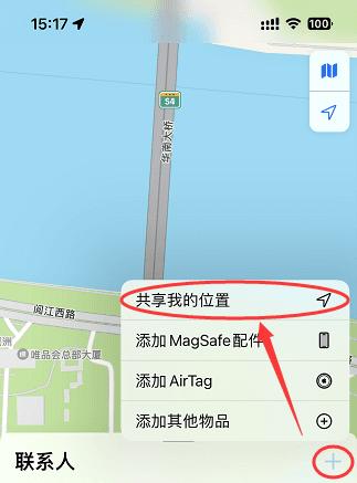 怎么知道客户端定位怎样知道对方在哪里位置不被发现-第1张图片-太平洋在线下载