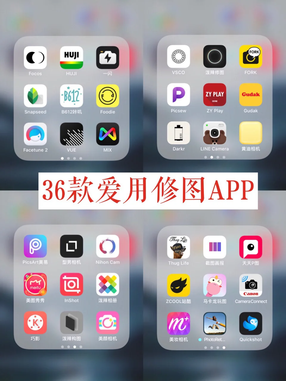 huji苹果版怎么放大iphone14人像模式怎么放大