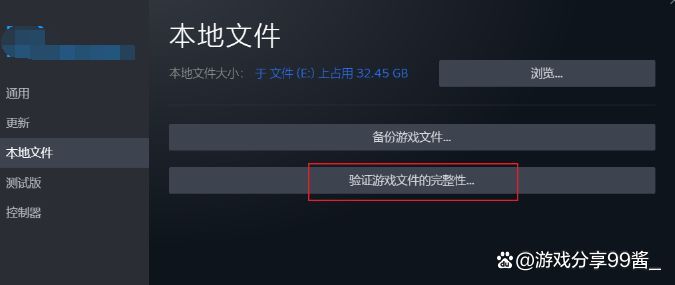 PUBG升级客户端pubg绝地求生官网-第2张图片-太平洋在线下载