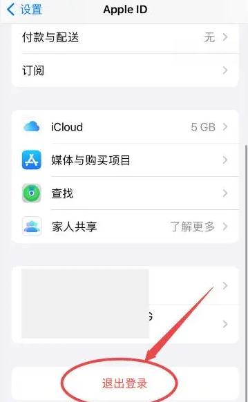 苹果ios14第二个测试版有什么功能苹果ios14系统app资源库怎么删除