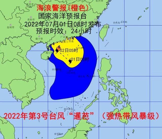 海浪客户端太卡还在等加载试试看客户端播放的神秘加成吧