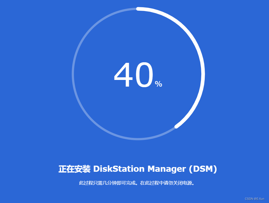 winnas下载安卓版基于windows的nas软件-第2张图片-太平洋在线下载