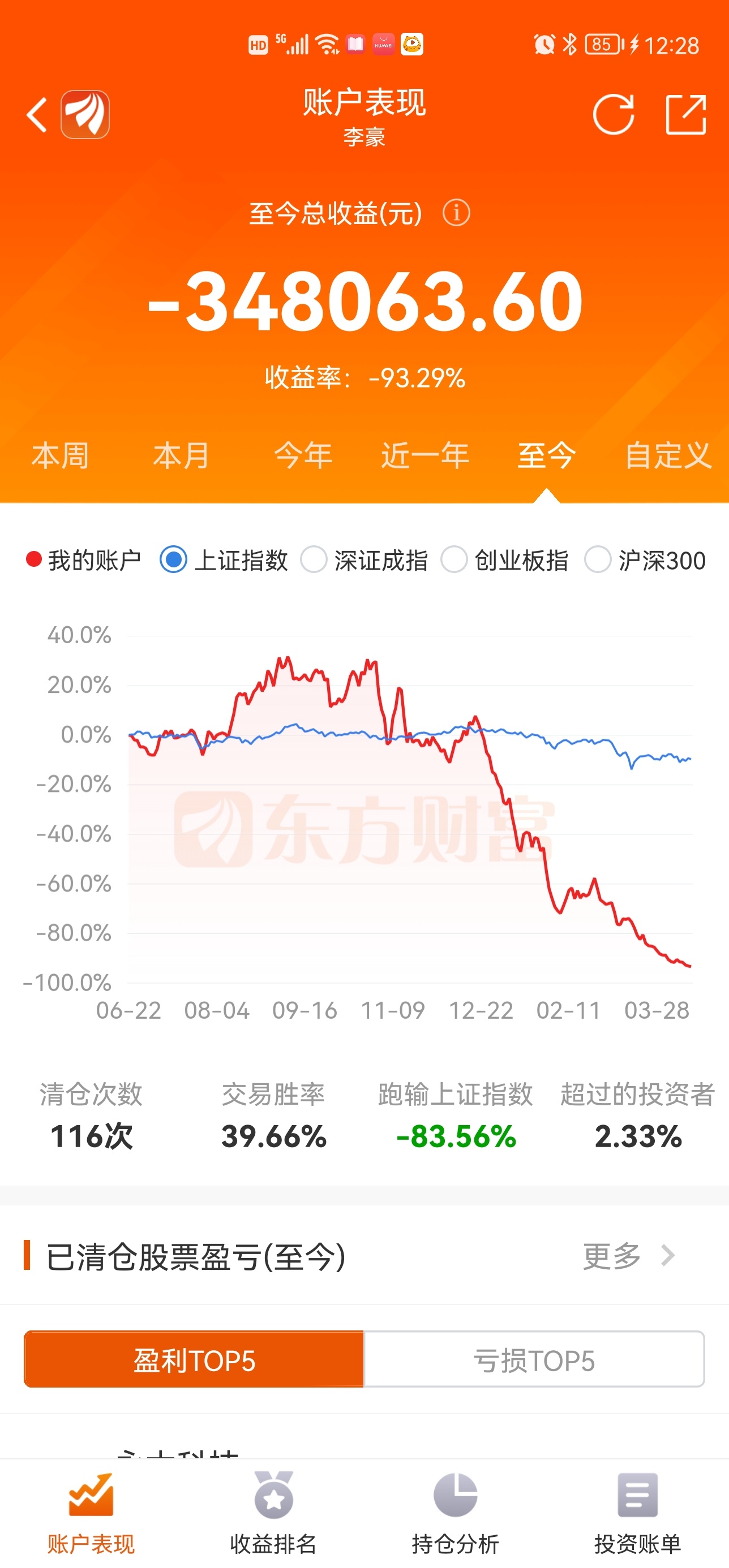 淘单客苹果版大淘客官网选品-第1张图片-太平洋在线下载