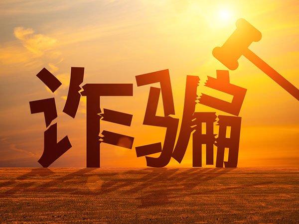 东方银行客户端东方仿真客户端破解版-第2张图片-太平洋在线下载