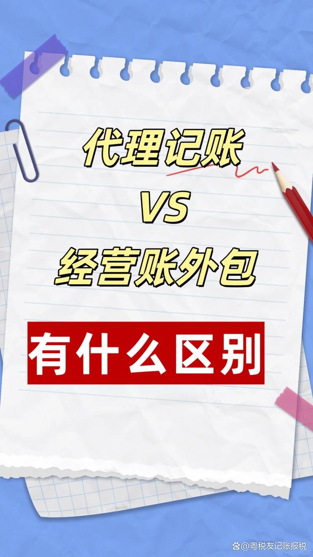 小账管家安卓版记账管家这个软件怎么没有了-第2张图片-太平洋在线下载