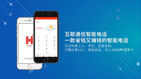 智能互联客户端app小米智能互联app下载-第1张图片-太平洋在线下载