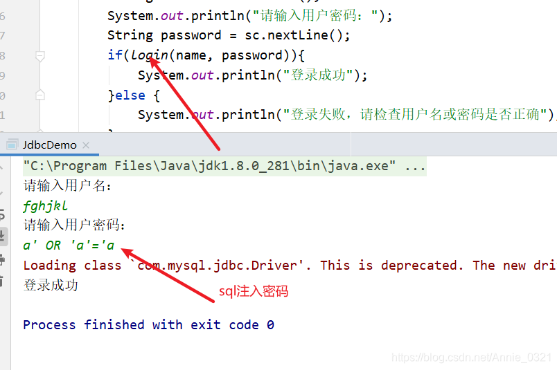 jdbc客户端指定端口jdbc连接mysql数据库-第1张图片-太平洋在线下载