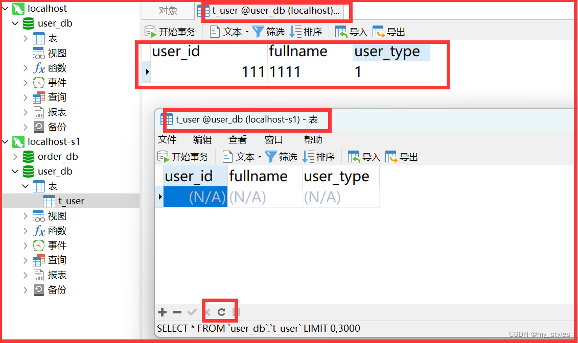 jdbc客户端指定端口jdbc连接mysql数据库-第2张图片-太平洋在线下载