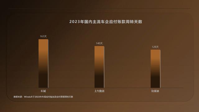 网易163新闻客户端网易新闻客户端下载手机版-第2张图片-太平洋在线下载