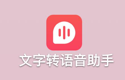 无线破解助手安卓版安卓无线网卡驱动apk-第2张图片-太平洋在线下载