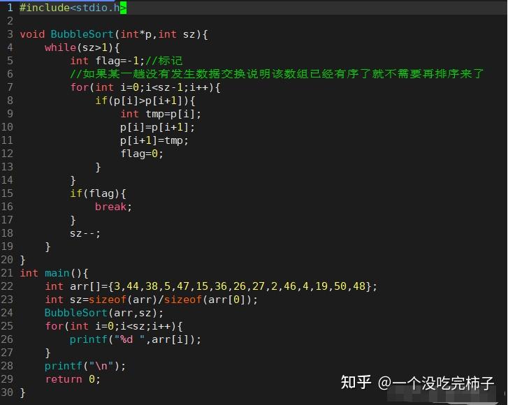 java客户端怎么排序java实现webservice客户端