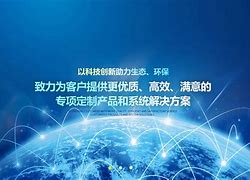 鲁瑞洁客户端杰瑞健康app官方下载-第1张图片-太平洋在线下载