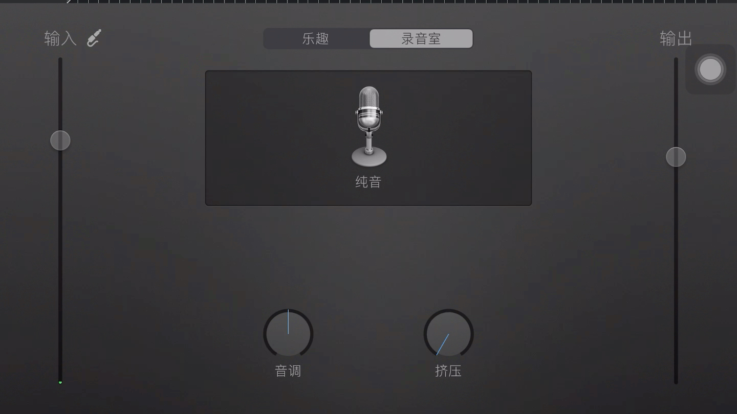 清唱app下载安卓版和音元视智能语音点播系统app下载-第2张图片-太平洋在线下载