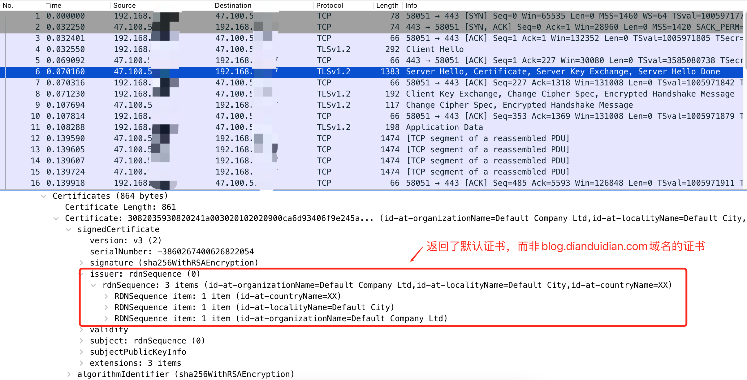 nginx提交客户端证书nginx生成https证书