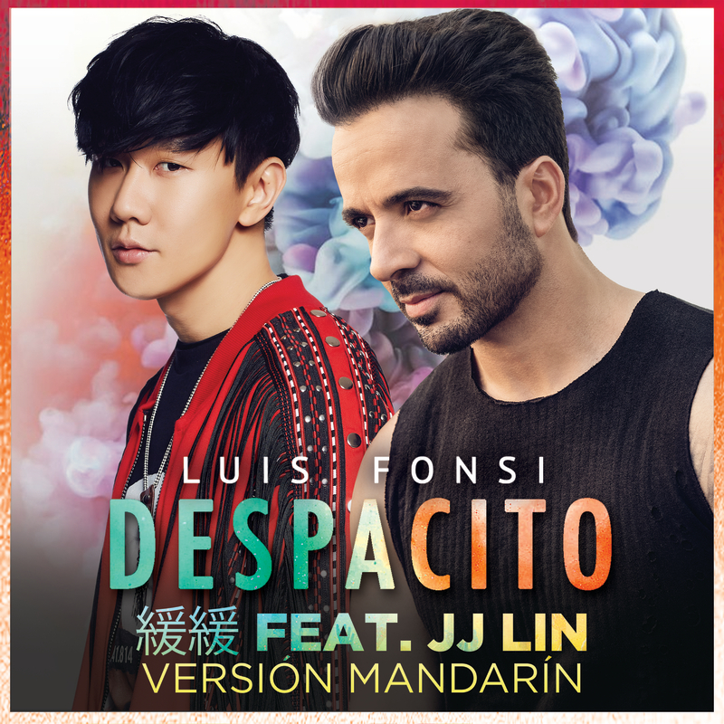 苹果铃声版luisfonsidespacitoluisfonsi